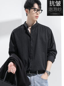 Black Bubble Shirt for Men Long Sleeve Anti-Wrinkle Texture High-End Feel Autumn New Style Loose Fit Youth Popular Polyester Cotton Blend