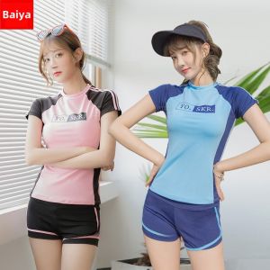 Stomach Slimming Conservative Two-Piece Swimsuit