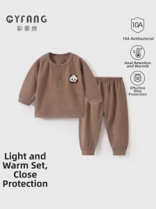 CAIYINGFANG | Warm Dvron Childrens Underwear Set
