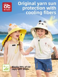 AIBEIDILA | Sun Protection Hat Large Brim Lightweight Summer