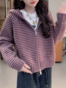 New Spring French Design Lazy Stripes Knitted Hooded Sweater