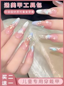 Trang Điểm Móng Tay Cho Trẻ Em Dễ Mang Theo Móng Trung Dài Mới 2025 Làm Đẹp Cho Bé Gái 6-12 Tuổi Móng Tay Giả Màu Trắng