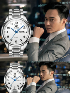 OLEVS | Đồng Hồ Quartz Chống Nước Cho Người Cao Tuổi