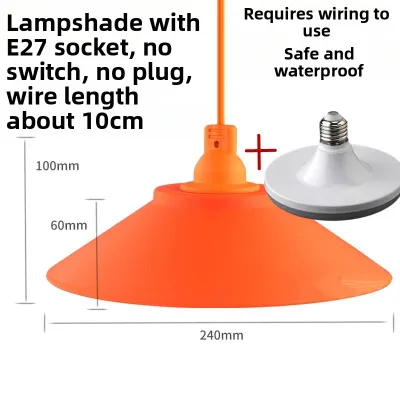 Rainproof Waterproof Outdoor Lamp Shade 24cm