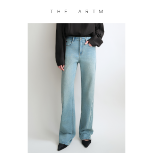 Stretch Straight Denim Trousers