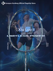 Kumpoo | Ultra-light Durable Carbon Fiber Badminton Racket