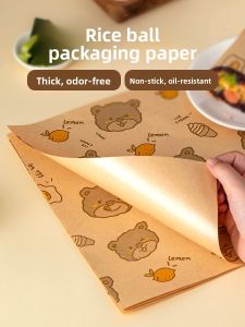 MEIDI | Microwave Safe Greaseproof Sandwich Wrapping Paper
