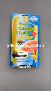 HIKARI CICHLID GOLD MINI SIZE SINKING PELLETS FOR CICHLID AND LARGER TROPICAL FISH ORIGINAL JAPAN