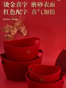 Red Celebration Storage Box: Streamlining Wedding Moving & Household Goods