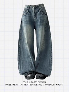 American Retro High Waist Wide Leg Jeans Knife Design Washed Denim Floor Length Trousers Loose Fit Casual High Waist Jeans