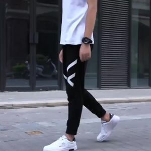 Korean Fashion Sneakers For Men White Color Shoes Anti Slip Casual Rubber Shoes For Men Board Shoes Men Sports Shoes