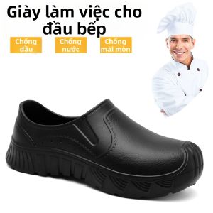 CONGLINSHIZI | Waterproof Slip-Resistant Oil-Resistant Wear-Resistant Soft Sole Work Shoes for Chefs