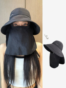 Mclelland | UV Protection Sun Hat