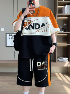 Kawadu | Boy Summer Stylish Sport Tshirt and Shorts Set