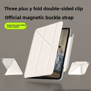 Zoyu | Lightweight Y-Shaped Three-Fold Protective Case For iPad Air 7 Mini 6 Pro 11 Apple 13 Inch Tablet Double-Sided Clip Magnetic Attraction
