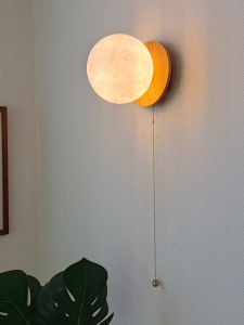 Nordic Simple Japanese Wabi-Sabi Walnut Wood Original Color Childrens Room Moon Wall Lamp Bedroom Bedside Living Room