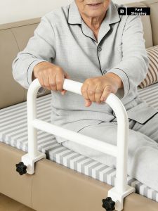 WUBUWEI | Home Safety Fall Prevention Bed Rail with Getting Up Support for Kids & Elderly