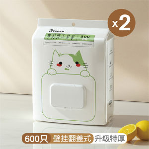 Bao Bì Bảo Quản Thực Phẩm Dùng Một Lần Chống Khuẩn Cho Tủ Lạnh Nắp Bát Túi Bảo Quản Thực Phẩm Chất Liệu PE Chịu Nhiệt Độ Từ -30℃ Đến 180℃