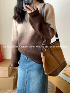 Merale Gradient Color Sweater New Arrival Autumn Winter Loose Fit Versatile Sweater with Long Sleeves and Crewneck for Women