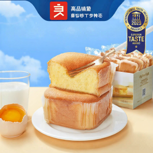 BESTORE | Soft and Milky Breakfast Bread Snack