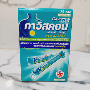 กาวิสคอน 24 ซอง (1 กล่อง) รสมิ้นต์ สูตรปราศจากน้ำตาล กรดไหลย้อน ยาสามัญประจำบ้าน Gaviscon Suspension/Double Action Mint