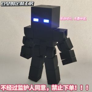 Đồ Chơi Máy Tính 3D Hoạt Hình My World Có Thể Điều Khiển 19 Khớp Tay Chân Hoạt Động Đồ Chơi Bàn Sáng Tạo Quà Tặng Cho Trẻ Em