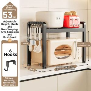 Micoe | Kitchen Appliance Storage Rack