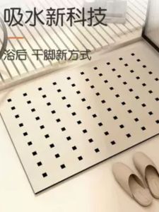 Practical Bathroom Entrance Mat Quick Dry Anti Slip Silica Clay Floor Rug Kitchen Bath Mat Comfortable Soft Material Home Decor