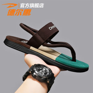 Deerway Mens Sandals Summer Anti-Slip Deodorant Foot-Strap Slippers Outdoor Driving Sports Beach Two-Purpose Y-shaped Slippers