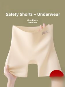 MiiOW | Ice Silk Seamless Safety Pants Womens Underwear Two-In-One 2025 New Plus Size Anti-Light Bottom Shorts High Waist Short Pants