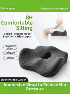 ZHIMENGREN | Tailbone Pressure Relief Posture Improvement Breathable Buttocks Enhancement Seat Cushion