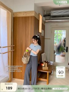 Slimming High Waist Wide Leg Pants Womens Draped Thin Casual Pants Elastic Waist Straight Cut Summer Fashion Ladies Trousers