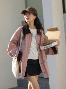 Color Blocking Pink Polo Collar Spring New Jacket Casual