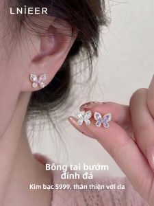 Lnieer | Bông Tai Đẹp Duy Nhất Hình Bướm Bạc Đơn Vị