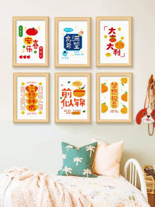 Handmade Cross Stitch Kit for Beginners Small Simple Projects New 2025 Embroidery Happiness And Peace Words for Bedroom DIY