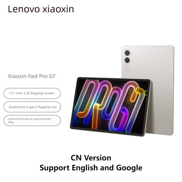 Lenovo | Lenovo Xiaoxin Pad Pro GT 2025 11.1'' Tablet 128 256 GB