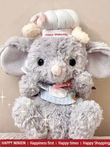 Jellycat Sweet Mouse Clothes 15cm Delicious Chef Rat King Yummy Accessories Toy Chef Clothing for Plush Dolls Girls Style