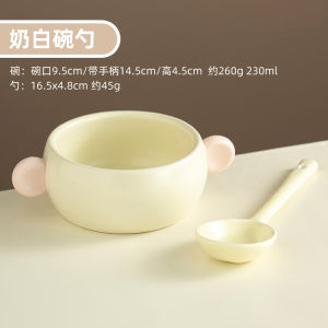 Onlycook Childrens Ceramic Plate 211 Fat Reduction Breakfast Dish Baby Breakfast Plate Utensils Nordic Style Irregular Shape
