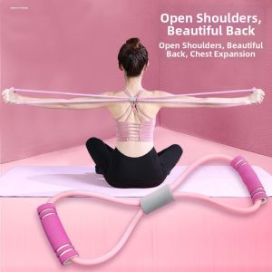 Yoga Ring Back Opening Beautiful Back Pilates Leg Shaping Home Fitness Equipment Foot Pedal Resistance Band Body Sculpting