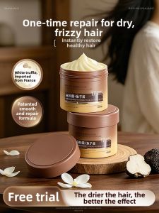 FIVE CEREALS | Damaged Hair Repair Smoothing Caviar Hair Mask