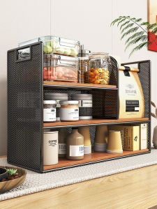 Desk Storage Stand Multifunctional