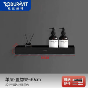 German Punch-Free 304 Stainless Steel Single Double-Layer Storage Rack Bathroom Shower Room Cosmetics Washstand Storage