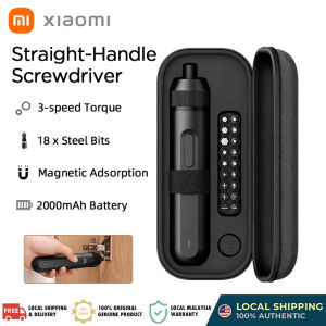 Xiaomi Mijia Electric Straight Handle Screwdriver 4N·m Max Torque 2000mAh Rechargeable Battery LED Lighting 18pcs Magnetic Bits