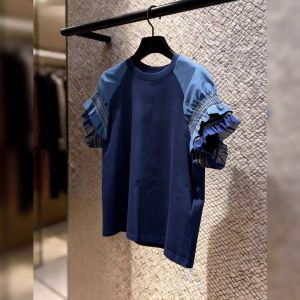 Stylish Temperament Womens Top