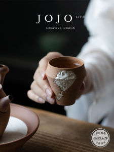 Jojos L PD Single Cup Drinking Water Tea Set Home Use Gongfu Tea Utensils Drinking Cup Vintage Chinese Style Rock Clay Material