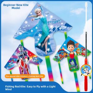 XIAOYAOJIN | Easy-to-Fly Cartoon High-end New Professional Kite