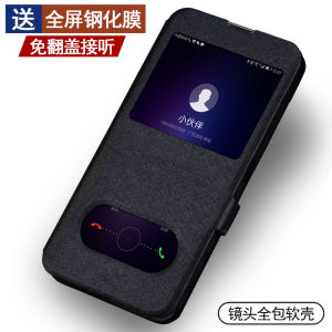 Huawei Honor X60 Flip Cover Silicone Protective Case Full Lens Protection Mens Model Compatible Anti-Fall Soft Shell Case