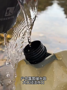 Thickened Food Grade Water Storage Bag - Camping Emergency Supplies - Foldable Large Capacity Water Pouch - 8L Outdoor Folding