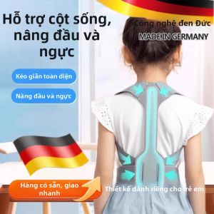 KUWUBIANJING | Corrective Posture Brace