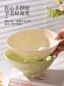 Bát Ăn Phở Bằng Gốm Sứ Tráng Men Dưới Nước Hoa Quả Cỡ Lớn Dùng Tại Nhà Bát Đựng Súp Bát Đựng Mì Bát Đựng Mì Gói Bát Đựng Mì Gói Riêng